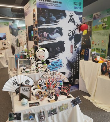 數衍萬像——成都藝術職業大學數字藝術學院2025屆畢業展開幕