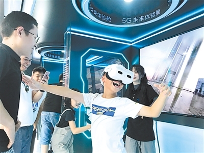 5G時代下數(shù)字創(chuàng)意產(chǎn)業(yè)的新機(jī)遇 聚焦數(shù)字文化創(chuàng)意內(nèi)容應(yīng)用服務(wù)