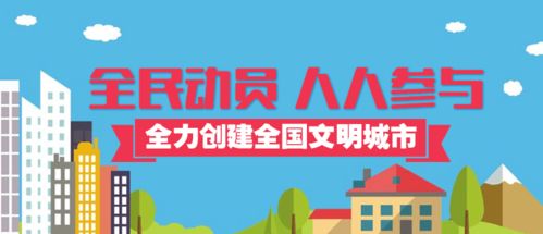 數字賦能創意，文化點亮佳節——曲阜文化創意產品展示會推動產業復蘇
