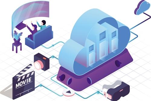 文化經濟數字化轉型 數字文化創意內容應用服務的路徑與前景